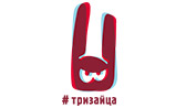 #тризайца 